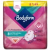 Bodyform Ultra Long Pads With Wings 8pk 1 Bodyform Ultra Long Pads With Wings 8pk -Care Product Shop 349014 bodyform ultra long pads with wings 8pk