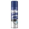 Gillette® Gillette Series Cleansing Shave Gel 200ml -Care Product Shop 385678 gillette series shave gel 200ml cleansing with charcoal