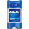 Gillette® Gillette Anti-Perspirant Gel 70ml - Cool Wave 2 Gillette® Gillette Anti-Perspirant Gel 70ml - Cool Wave -Care Product Shop 390267 gillette antiperspirant gel cool wave 70ml1