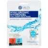 Skin Techniques Hyaluronic Face Mask 2 Skin Techniques Hyaluronic Face Mask -Care Product Shop 391209 hyaluronic hydrogel face mask