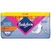 Bodyform Maxi Pads 12pk 1 Bodyform Maxi Pads 12pk -Care Product Shop 402610 bodyform maxi 12 liners