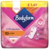 Bodyform Ultra Pads 10pk 1 Bodyform Ultra Pads 10pk -Care Product Shop 402619 bodyform ultra 10 liners